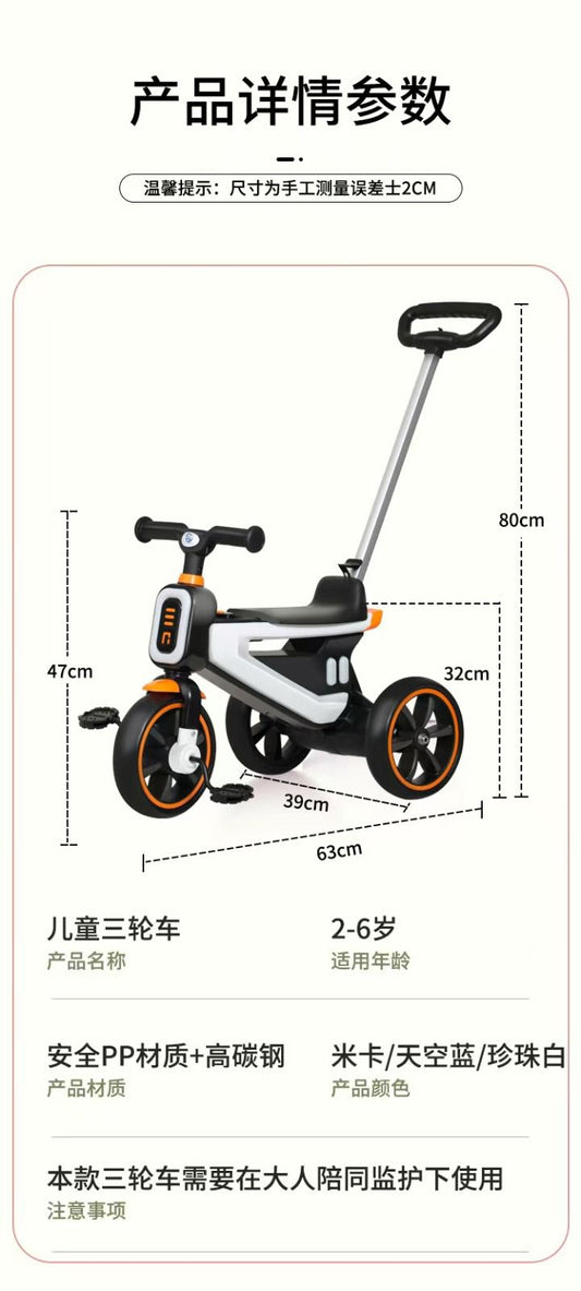 Tricycle 001-T Model For Kids With Rear HANDLE By Seven One (Imported}