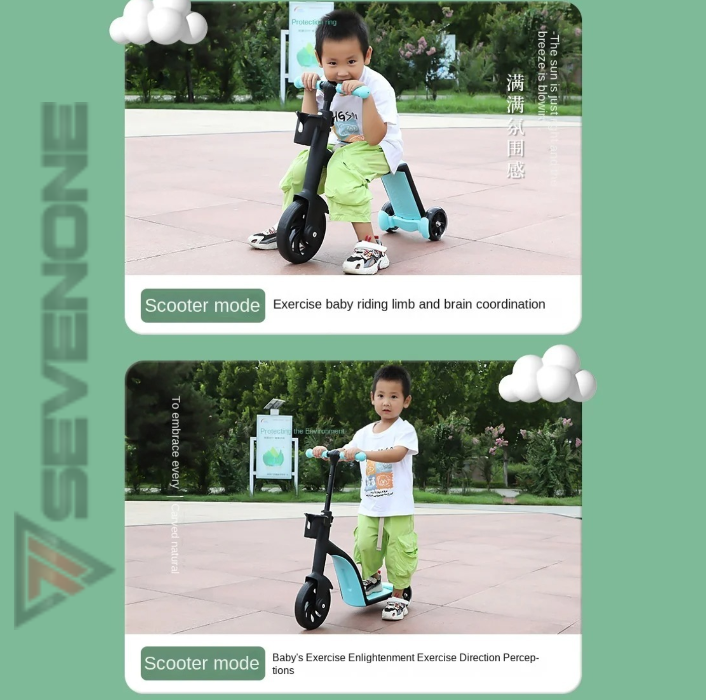 Scooty cum Tricycle Multifunctional #1888