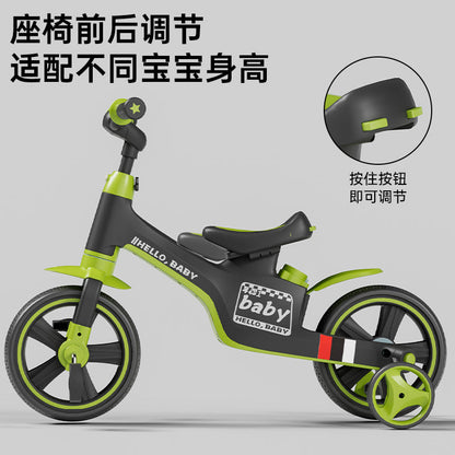 4 in Tricycle cum Bicycle | "Stroller + Tricycle + Glider + Balance Bike, 4 modes # 1688
