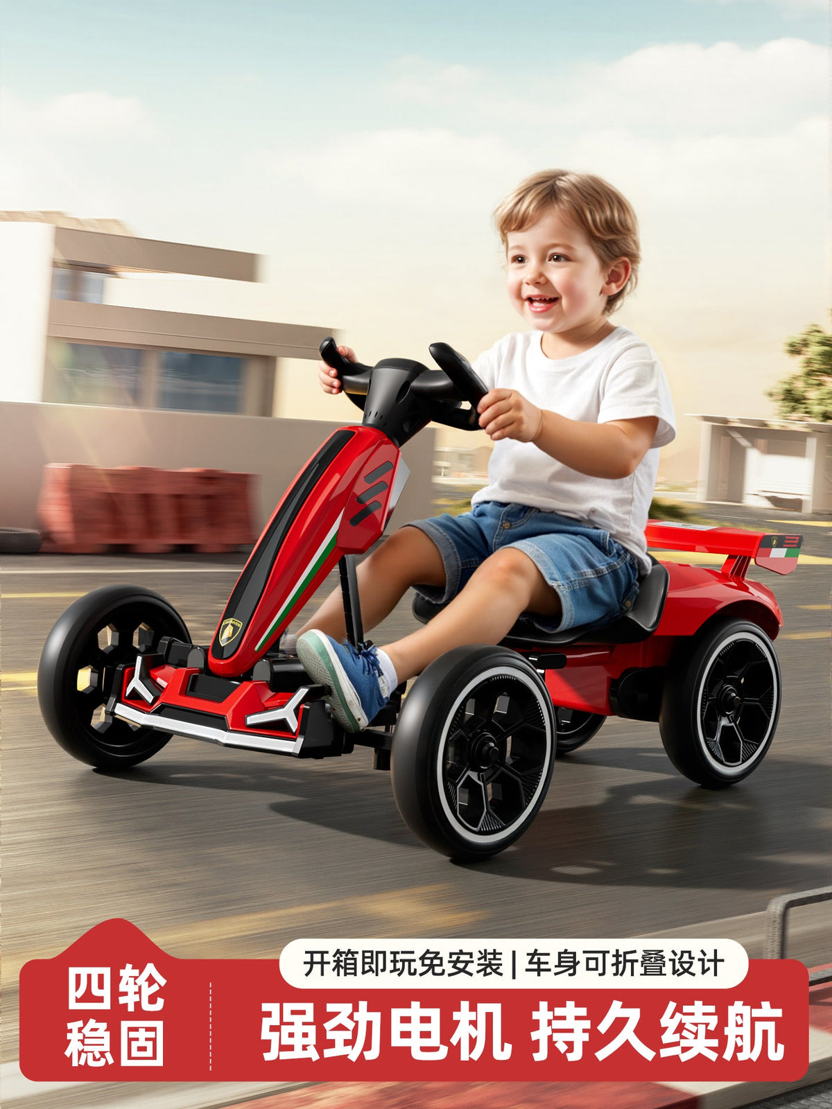 Electric Go Kart for kids