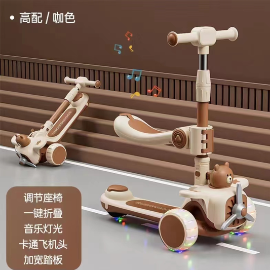 scooty007 aeroplane with Seat | 4 colours