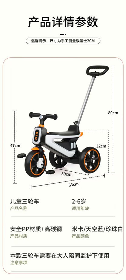 Tricycle 001-T Model For Kids  With Rear HANDLE By Seven One (Imported}